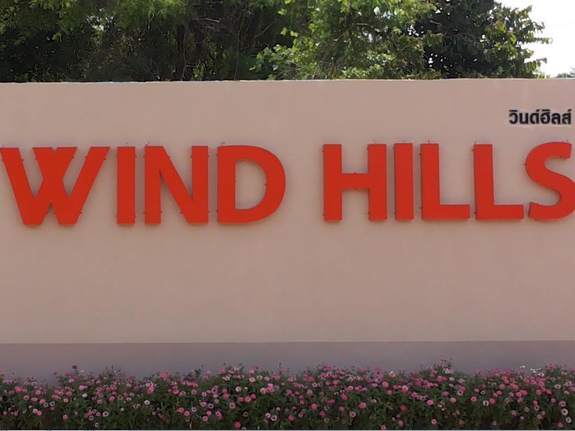 Wind Hills Hotel Nakhon Ratchasima Luaran gambar