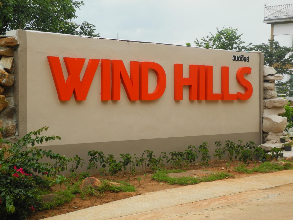 Wind Hills Hotel Nakhon Ratchasima Luaran gambar